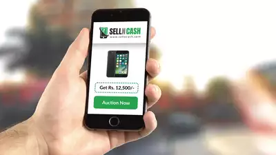 SellNCash Sell old mobile phone